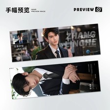 Zhang Linghe's new TV character photo poster Postcard photo 13-piece set
