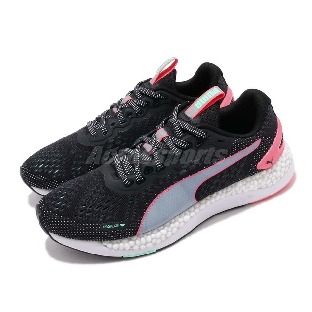 puma ignite ultimate