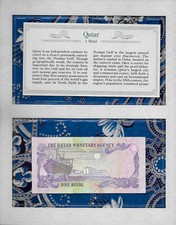 *Most Treasured Banknotes Qatar 1 Riyal 1985 P-13a UNC Wmk w/Nostril W/26 011829