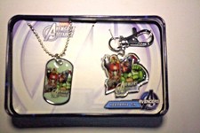 Captain America Dog Tag and Key Chain Avengers Gift Set Stocking Stuffer