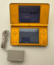 Nintendo DSi LL Yellow GOOD CONDITION Japanese Version Plays US Games