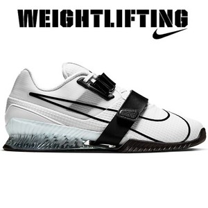 powerlifting trainers