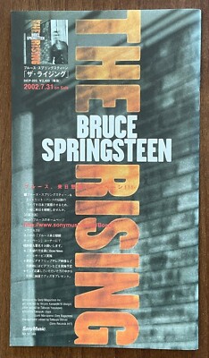 PROMO! Bruce SPRINGSTEEN Japan CD +PROMO booklet + STICKER! The