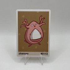 Chansee  (Chansey) #0113- Gen 1 Pookiemoot Fan Art - Pokemon 