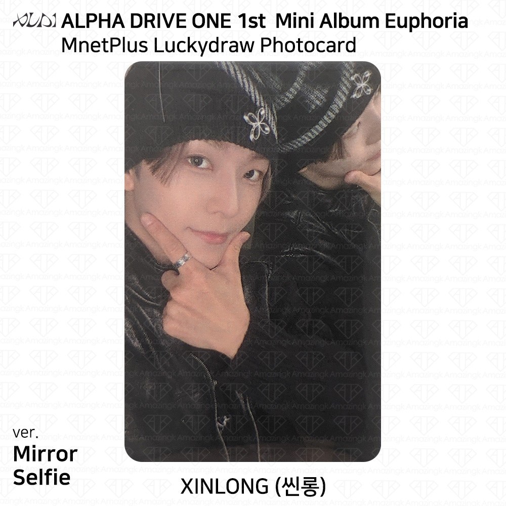 ALD1 Alpha Drive One 1st Mini Euphoria MnetPlus LuckyDraw