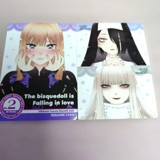 My Dress-up Darling Kitagawa Marin Sticker Sheet Not For Sale