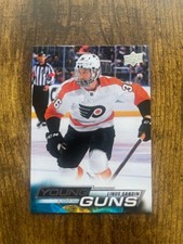 Upper Deck 2022-23 Series 1 & 2 Young Guns - Complete your set