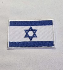 ISRAEL FLAG 2" PATCH Star of David JEWISH ISRAELI embroidered Jerusalem IRON-ON