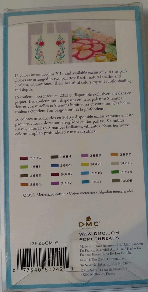 DMC 16pc EXCLUSIVE COLORS Embroidery Floss Collector's Edition 3880-3895 - Image 3 of 4