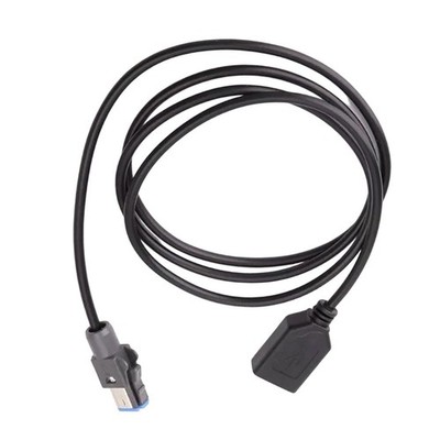 100CM Car Audio Extension Cable 4PIN to USB Interface for Nissan Radio Systems