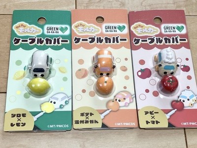 Molcar Cable Coer Potato x Unshu Mikan, Shiromo x Lemon, Abby x Tomato, Dakara,
