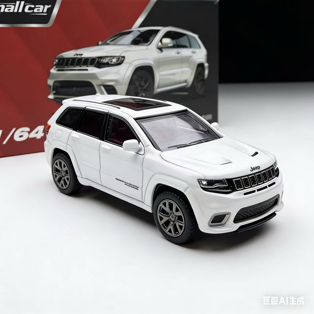 Smallcar 1/64 Scale Jeep Grand Cherokee White Diecast Car Model
