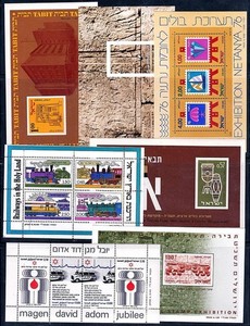 ⚡ ISRAEL 1970's COLLECTION of 13 S/S MNH RED CROSS, TRAINS, SPACE ASTRONOMY