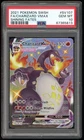 Charizard Vmax SV107/SV122 PSA 10 - Shining Fates - Pokemon Card Game