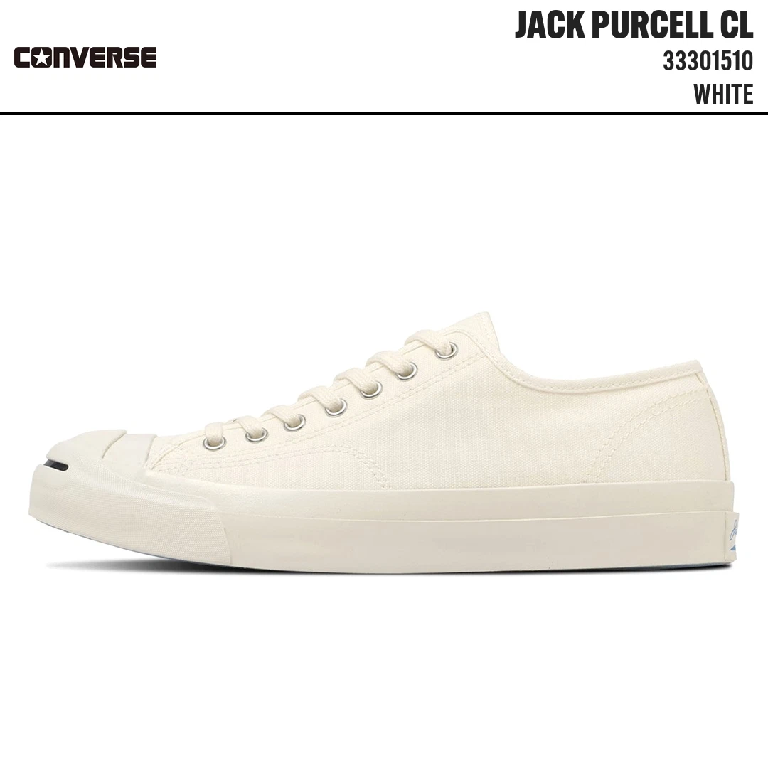 Converse Jack Purcell CL 33301510 Weiß Japan Sneaker
