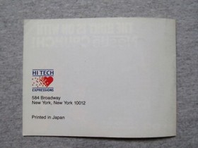 HUNT RED OCTOBER Instruction Manual - no game .... NES Nintendo