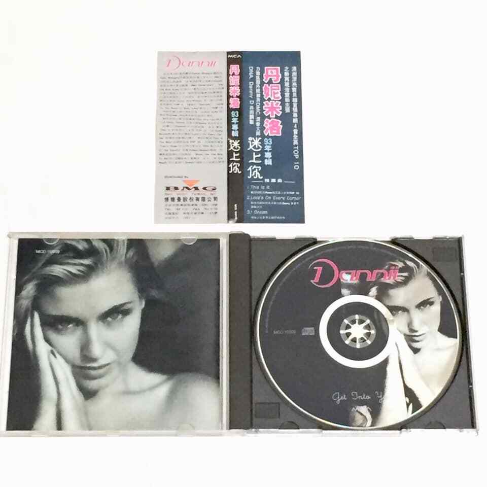 Dannii Minogue 1993 Get Into You Taiwan OBI 14 Track CD Album