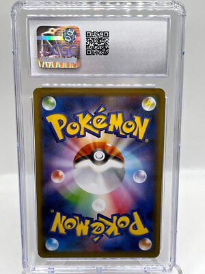 Charizard 143 S-P Illustration Promo Japanese Pokemon Card CGC 10