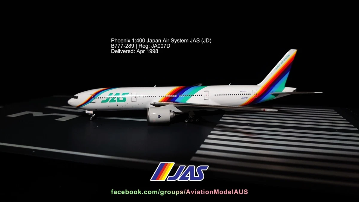 Air 200 jd new arrivals