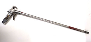 GUARDAIR 24" AIR GUN 1/4" NPT