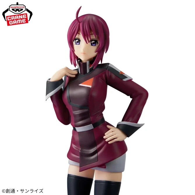 Gundam SEED Miriaria Howe (Figure) (japan Import