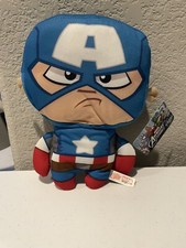 Marvel Avengers Assemble Captain America 10 Plush Doll Toy By Good Stuff NWT