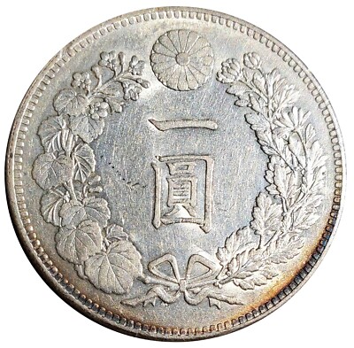 1894 JAPAN YEAR 27 1 YEN ANTIQUE SILVER COIN BRILLIANT NICE