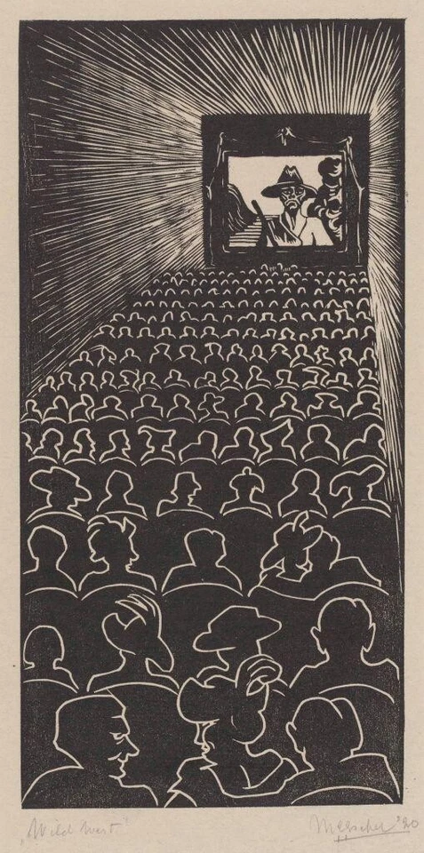 Wild West by M. C. Escher 1920 Early Woodcut Modernist Graphic Perspective Print - Image 2 of 2