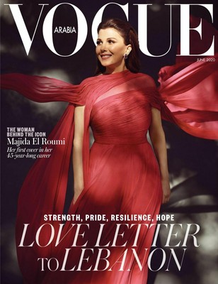 Vogue ARABIA June 2020 Majida El Roumi Love Letter Lebanon 6/20 NEW magazine 