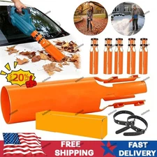 Leaf Blower Attachment Doubles Airflow Booster Snow Debris Blower Air Booster US