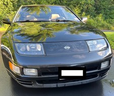 1991 Nissan 300ZX 