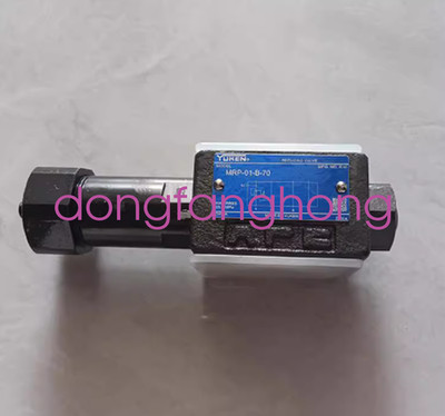 1PC New YUKEN superposition valve MRP-01-B-70  DHL or fedex or UPS