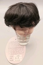 Playhouse Collections Doll Wig Bob Size 8-9 Black Full Cap Short Straight NEW