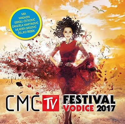VARIOUS ARTISTS CMC FESTIVAL VODICE 2017 (CD)
