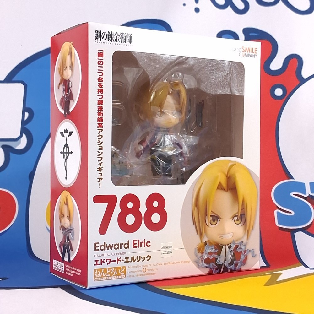 Fullmetal Alchemist Brotherhood Edward Elric Figure Nendoroid No.788 Figurine JP