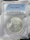 1885 $1 Morgan Dollar 90% Silver PCGS MS64 US Coin