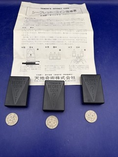 VNTG Japanese Tenchi Secret Coin Magic Trick Set w/ Original Manual & Coins RARE