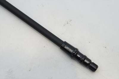 Mitsubishi Chemical Reax 65 Stiff 41.5