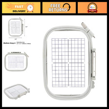 Medium Embroidery Hoop A for Bernina Artista 180 170 165 - Sewing  Craft Suppli