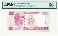 Central Bank Cyprus 5 Pounds 2003  PMG  66EPQ