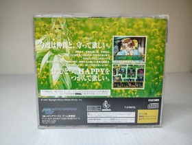 Yuukyuu Gensoukyoku 2nd Album - JP Sega Saturn Japan Import US Seller