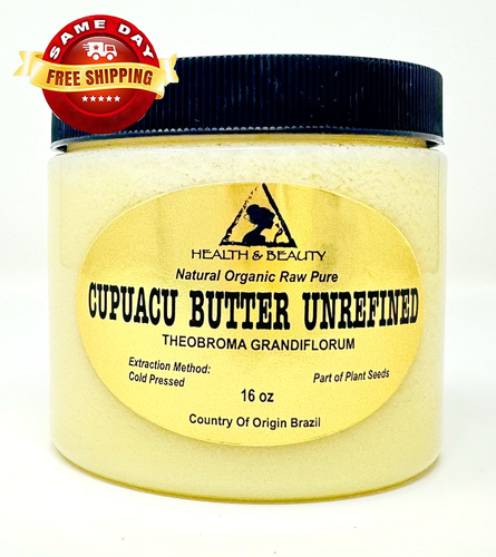 CUPUACU BUTTER UNREFINED ORGANIC EXTRA VIRGIN COLD PRESSED RAW PURE 16 OZ - Picture 8 of 13