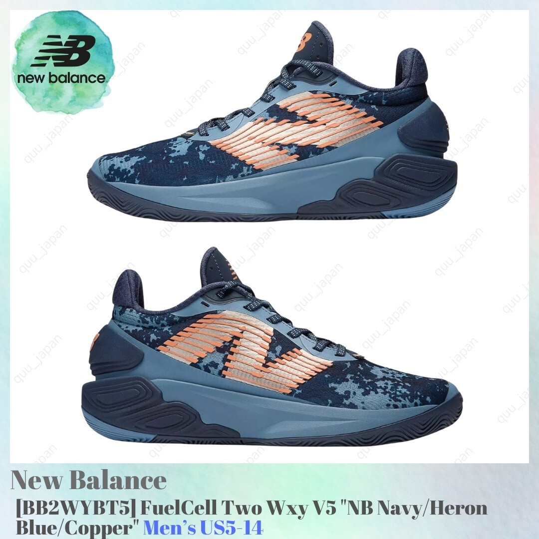 New Balance TWO WXY V5 ネイビー/ブルー New Balance TWO WXY v5 Basketball Shoes | Dick's Sporting Goods