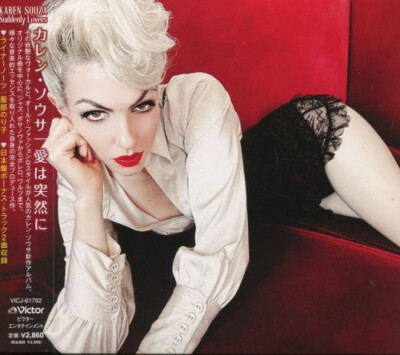 Karen Souza Jazz Vocal NEW CD ''Suddenly Lovers'' 2 Bonus Tracks Digipak Japan OBI