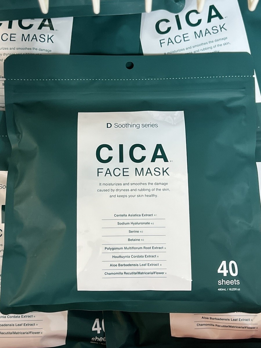 Repare & Hydrate damaged.skin - Japanese FACE MASK (30 Sheets) “US