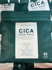 Repare & Hydrate damaged.skin - Japanese FACE MASK (30 Sheets)  &ldquo;US Seller&rdquo;