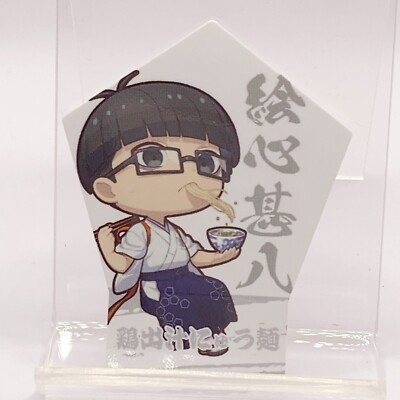 Blue Lock Ego Jinpachi Dandadan Of Gravy Dumplings Pick Card Japan Anime Manga