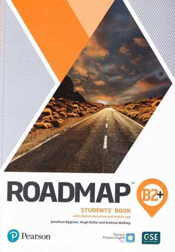 Roadmap B2 Sb Digitalresources App & Bygravem