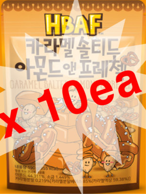 [190g *10ea] HBAF Gilim Caramel salted Almond & Pretzel Korean Snack Almonds
