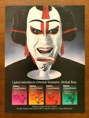 1988 Lipton Oriental Treasures Tea Vintage Print Ad/Poster Asian Food Art Décor 